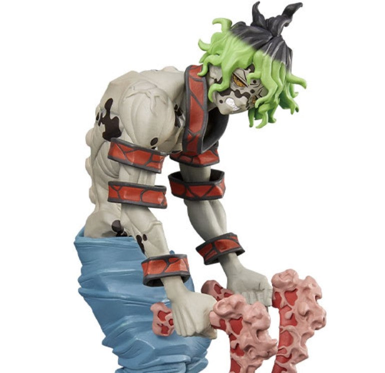 Banpresto Demon Slayer Kimetsu No Yaiba Gyutaro