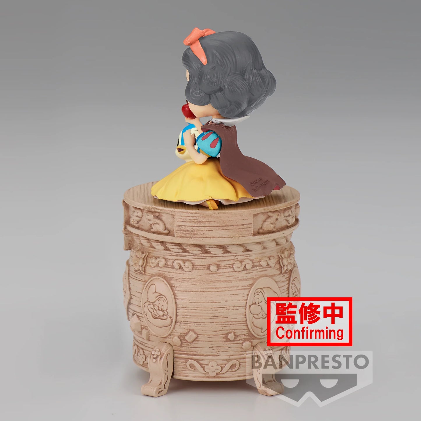Banpresto QPosket Stories Disney Snow White