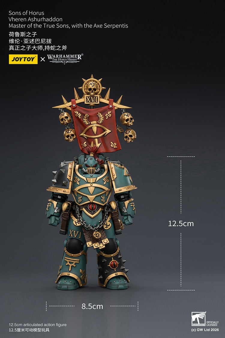 Joytoy 1/18 Warhammer The Horus Heresy Sons of Horus Vheren Ashurhaddon Master of the True Sons