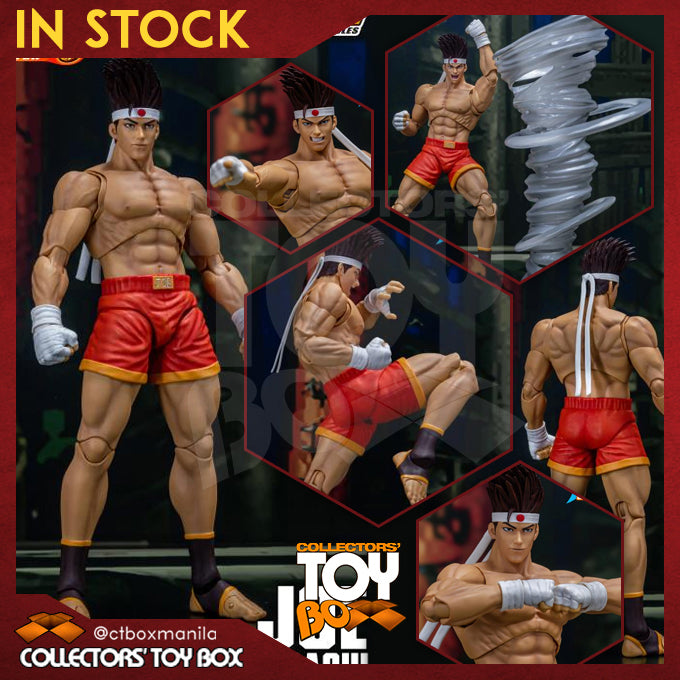 Storm Collectibles The King of Fighters 98 - Joe Higashi
