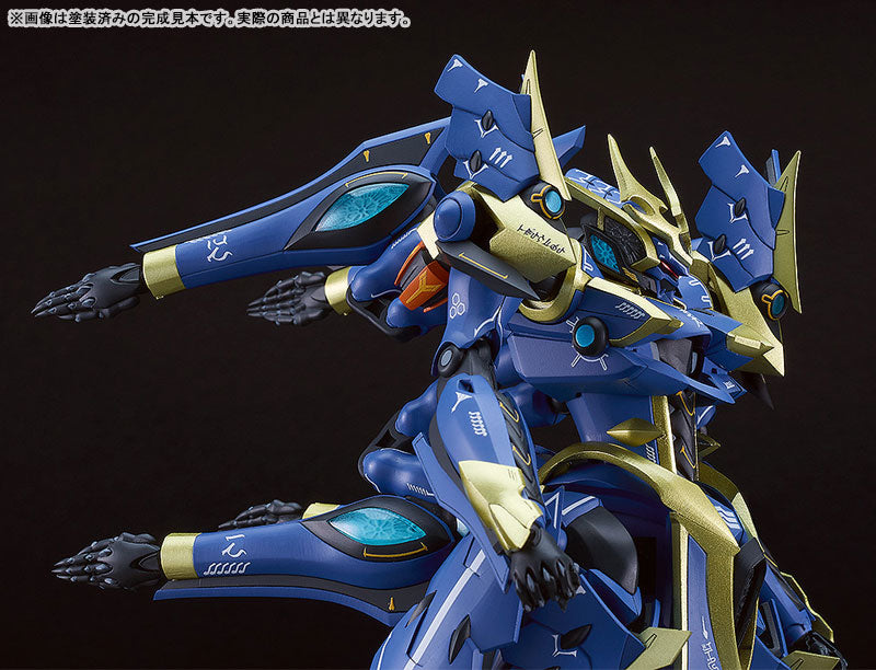 MODEROID Knight's & Magic - Ikaruga DX-Scale
