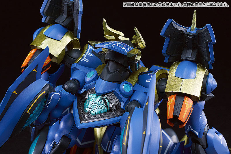 MODEROID Knight's & Magic - Ikaruga DX-Scale