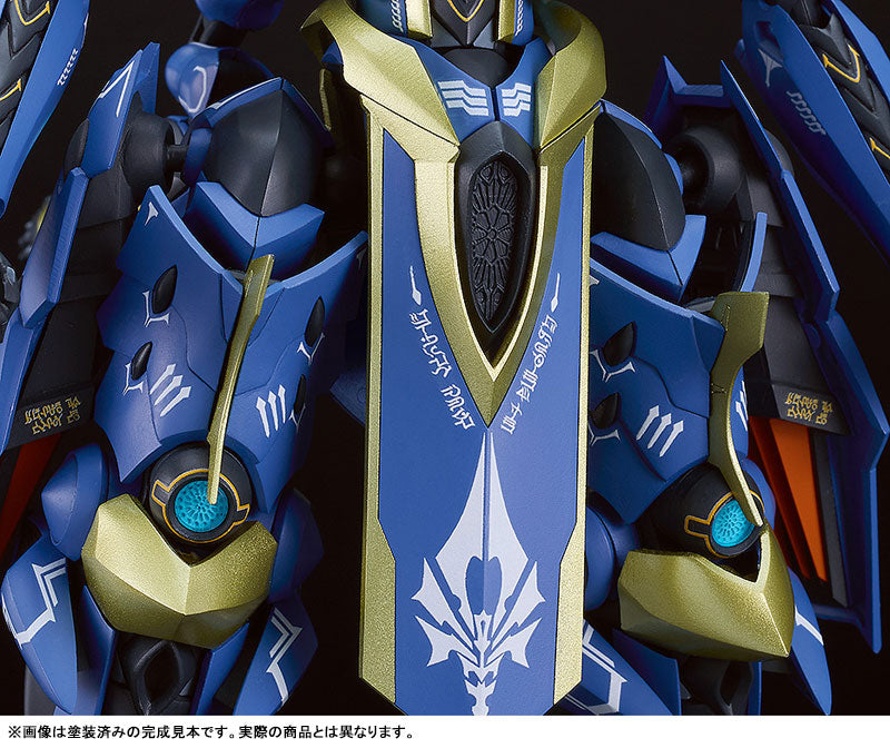 MODEROID Knight's & Magic - Ikaruga DX-Scale