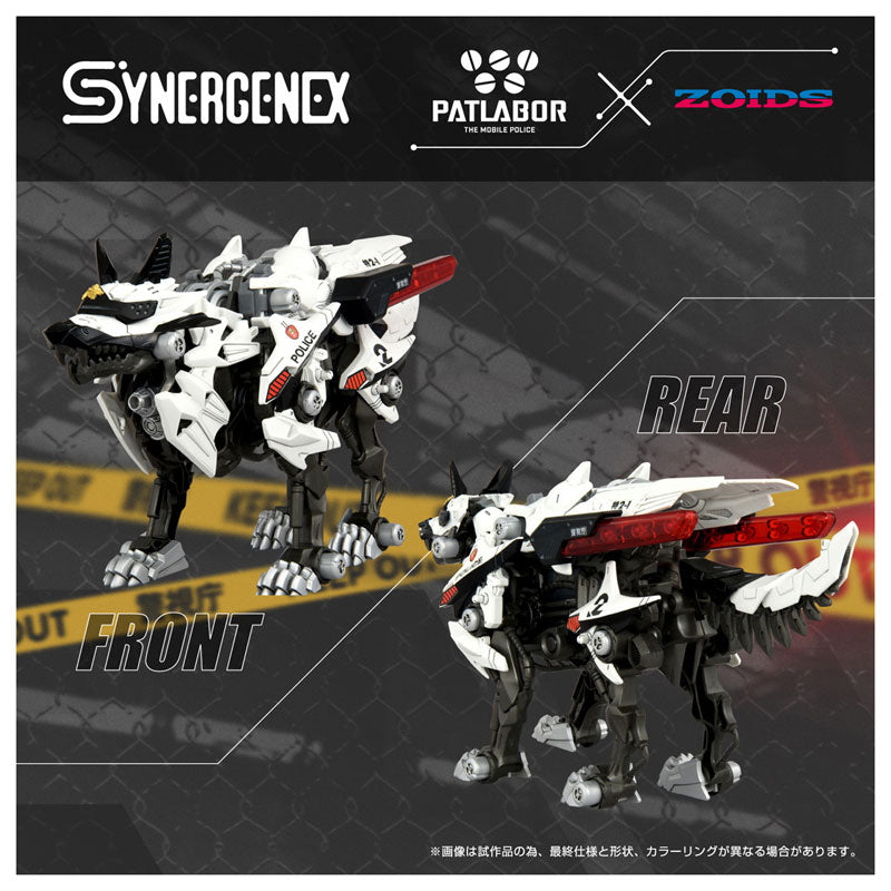 Takara Tomy T-Spark Synergenex Zoids x Patlabor Hunter Wolf (Police Department Version)