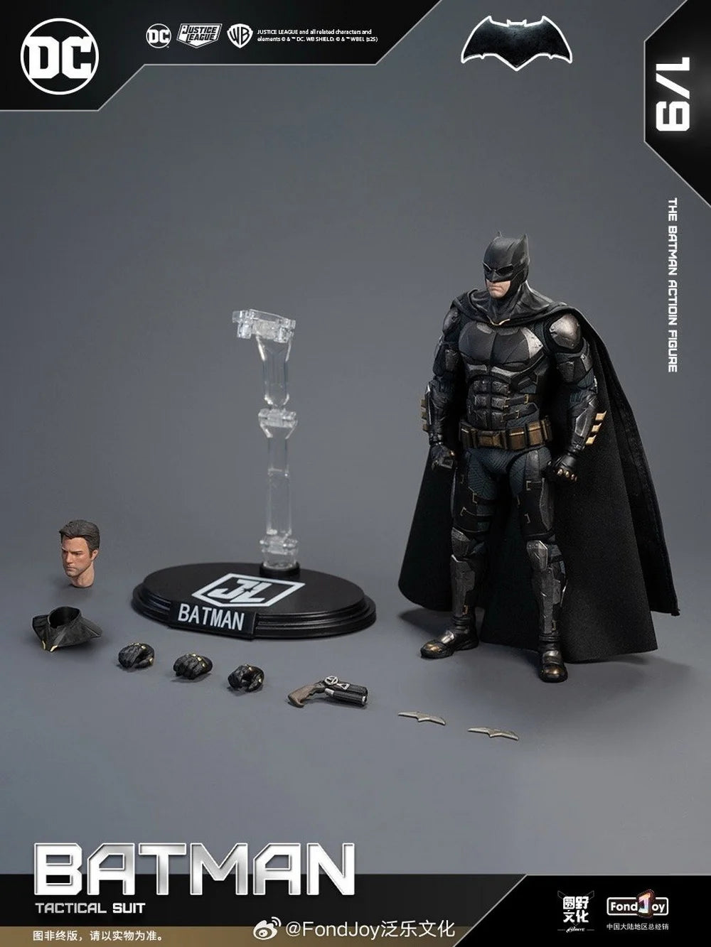 Fondjoy 1/9 DC Zack Snyder's Justice League - Tactical Batman