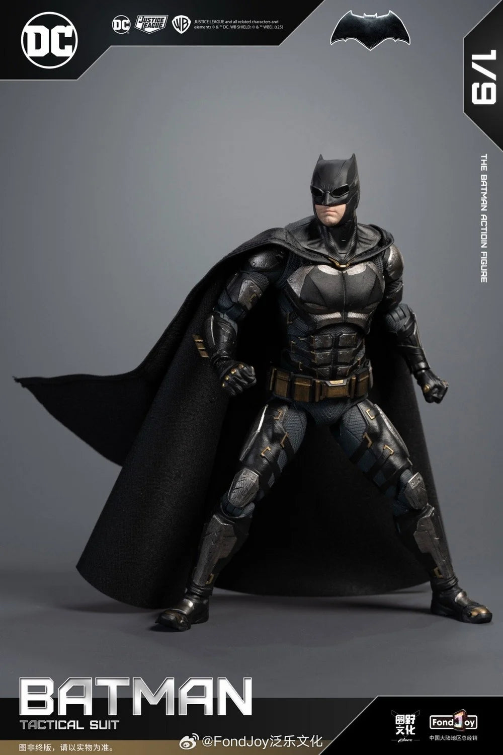 Fondjoy 1/9 DC Zack Snyder's Justice League - Tactical Batman