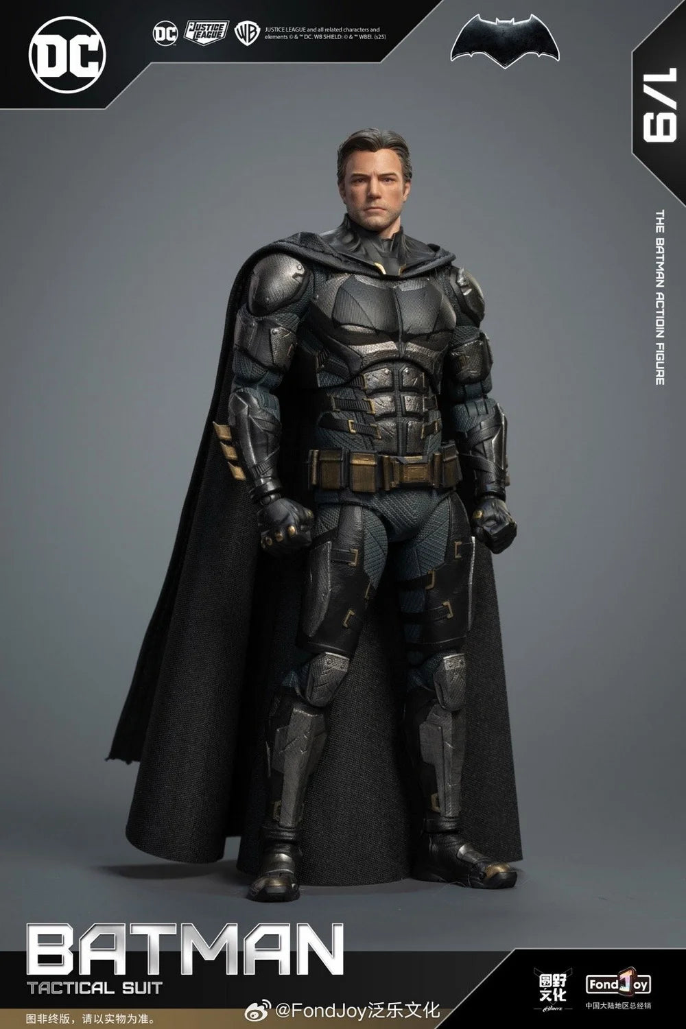 Fondjoy 1/9 DC Zack Snyder's Justice League - Tactical Batman