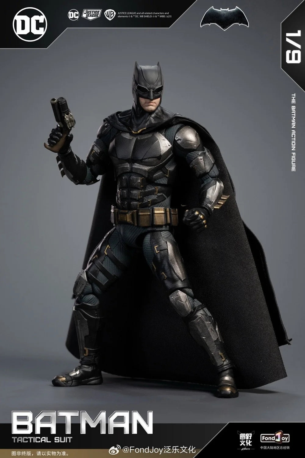 Fondjoy 1/9 DC Zack Snyder's Justice League - Tactical Batman