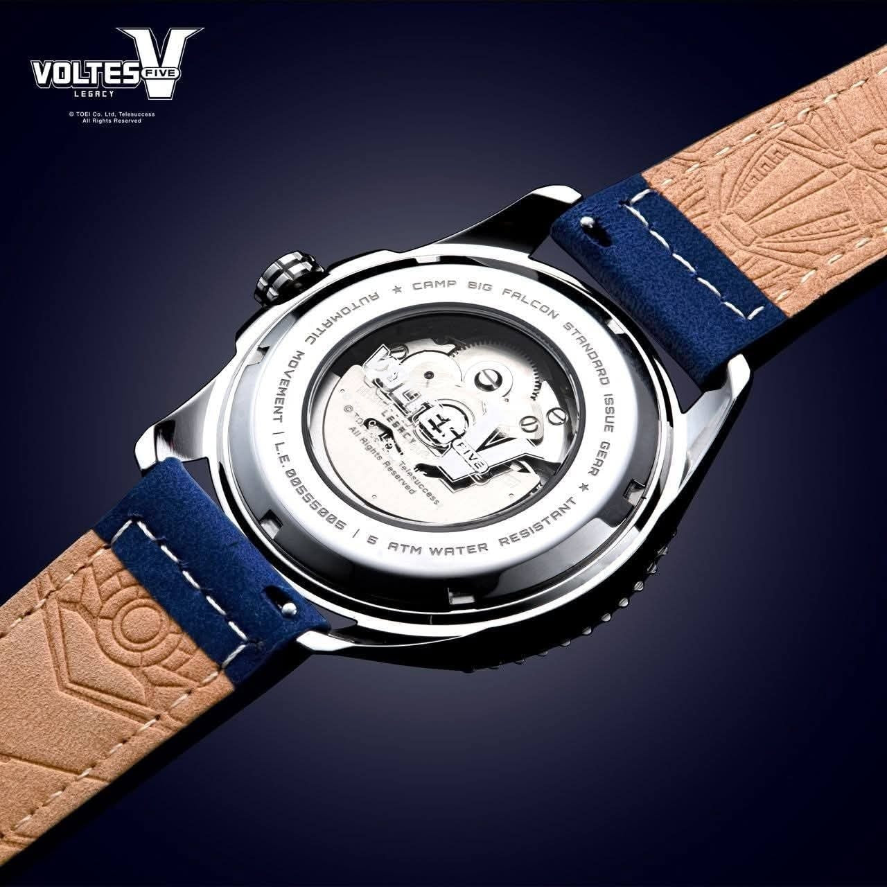 Voltes V Legacy Collector's Watch
