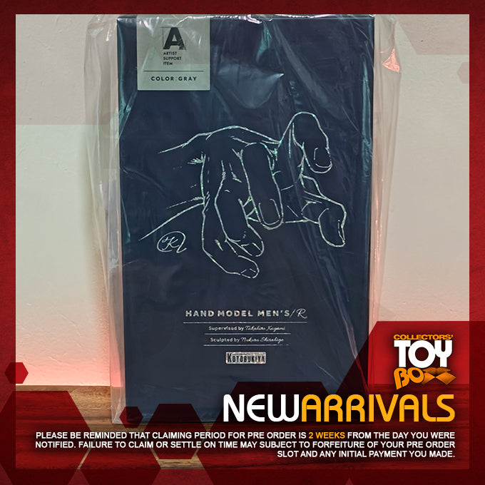 Kotobukiya Artist Support Item Takahiro Kagami Men's Hand Model