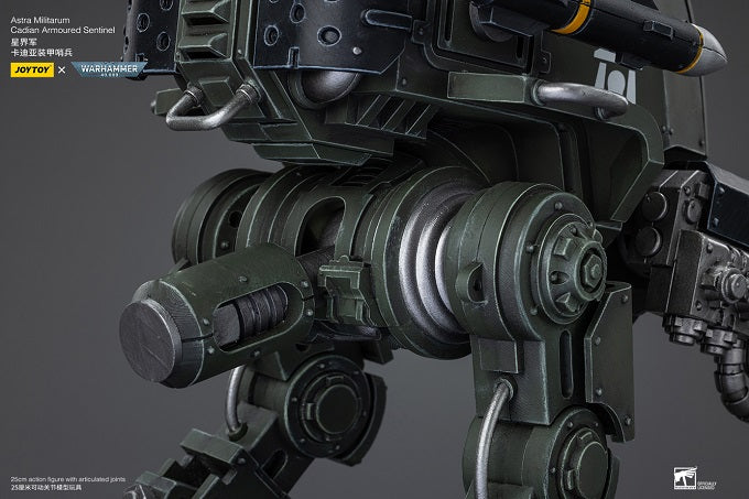 Joytoy 1/18 Warhammer 40k Astra Militarum Cadian Armoured Sentinel