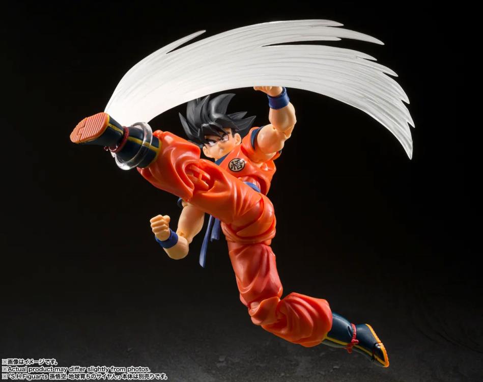 SH Figuarts Dragon Ball Z - Son Goku Effect Parts Set