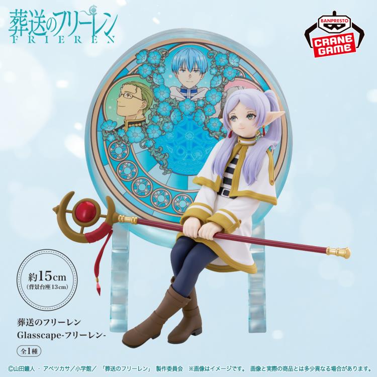 Banpresto Frieren Beyond Journey's End - Frieren - Glasscape