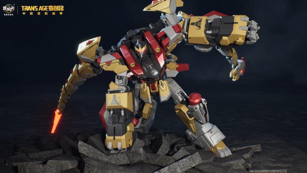 Cang Toys Longyan-04 Brontosolid