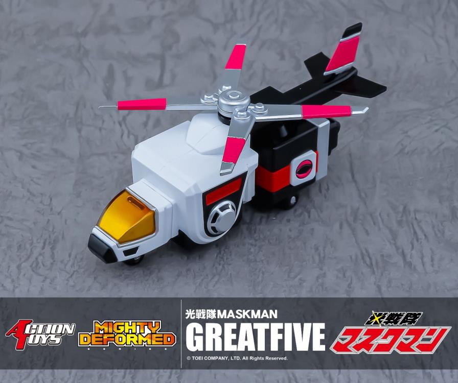 Action Toys Mighty Deformed Great Five