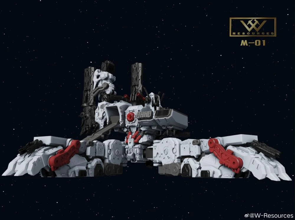 Lewin Resources Transformers M-01 Steel Fortress Metroplex