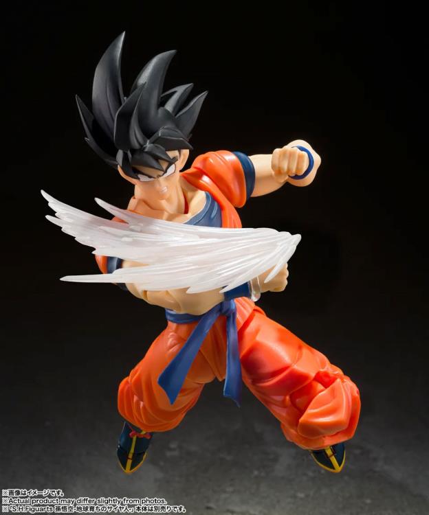 SH Figuarts Dragon Ball Z - Son Goku Effect Parts Set