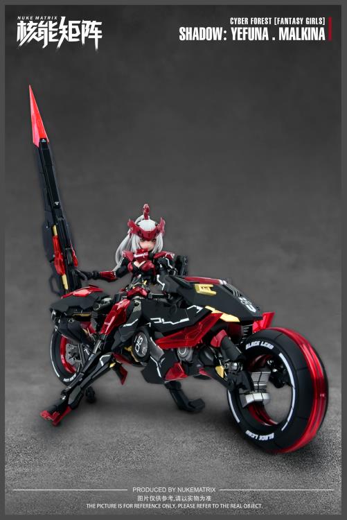 Nuke Matrix Cyber Forest Fantasy Girl Centaur Yefuna Malkina