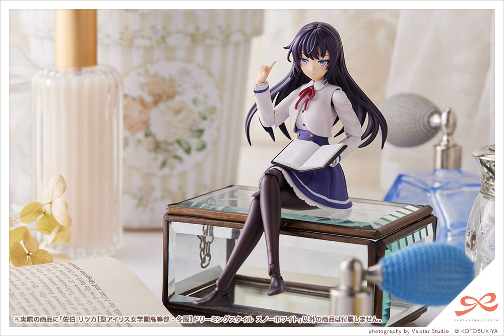 Kotobukiya Sousai Shojo Teien - Ritsuka Saeki (St Iris Gauken Girls High School Winter Clothes) Dreaming Style Snow White