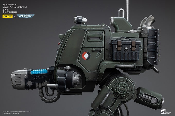 Joytoy 1/18 Warhammer 40k Astra Militarum Cadian Armoured Sentinel