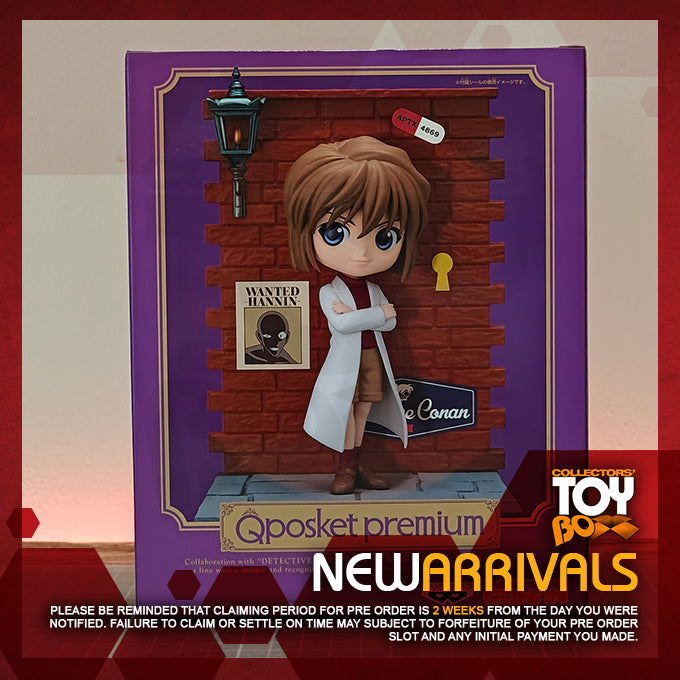 Banpresto Qposket Premium Detective Conan Case Closed Ai Haibara