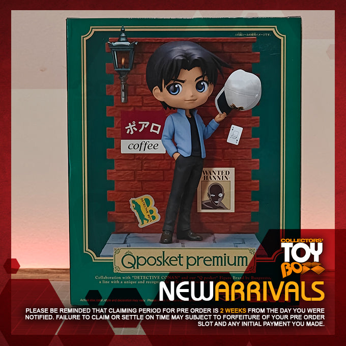 Banpresto Qposket Premium Detective Conan Case Closed Heiji Hattori