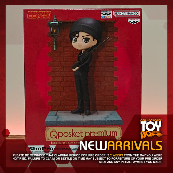 Banpresto Qposket Premium Detective Conan Case Closed Shuichi Akai