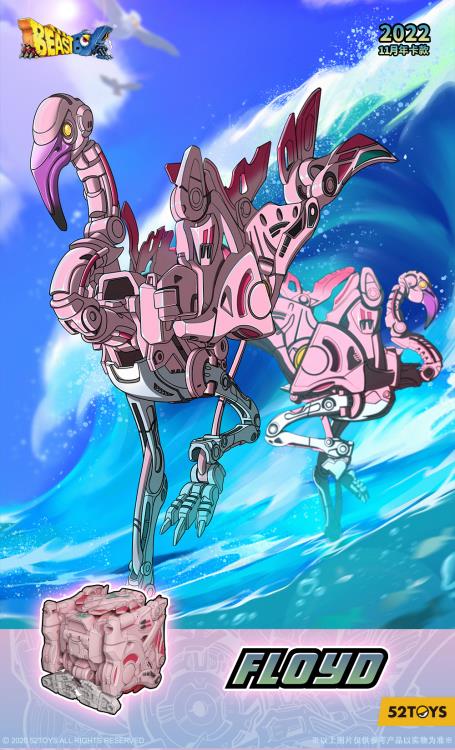 52Toys BeastBox - BB-53 Floyd
