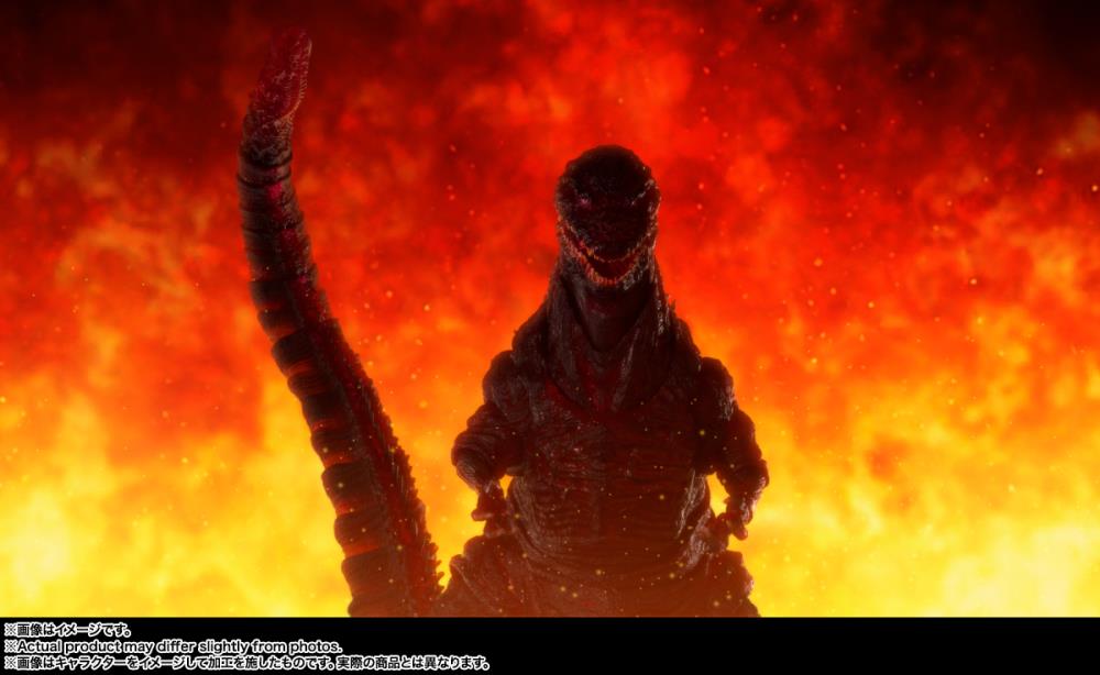 SH Monsterarts Shin Godzilla 2016 - Godzilla (The Fourth Night Combat Version)
