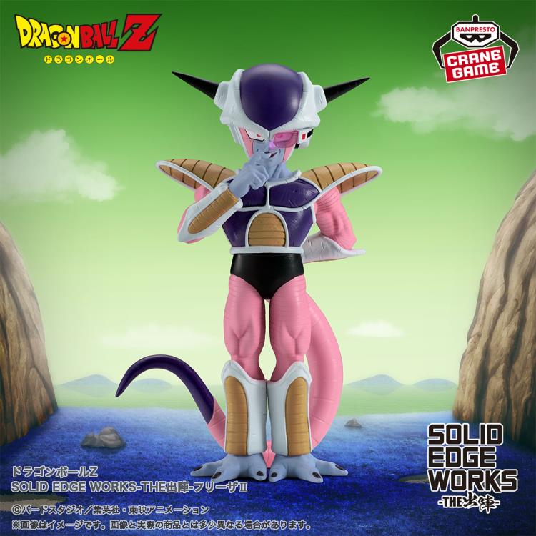 Banpresto Solid Edge Works Dragon Ball Z - Frieza II