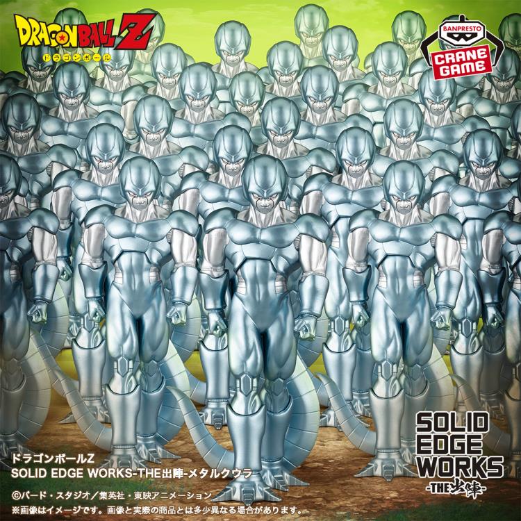 Banpresto Solid Edge Works Dragon Ball Z - Metal Cooler