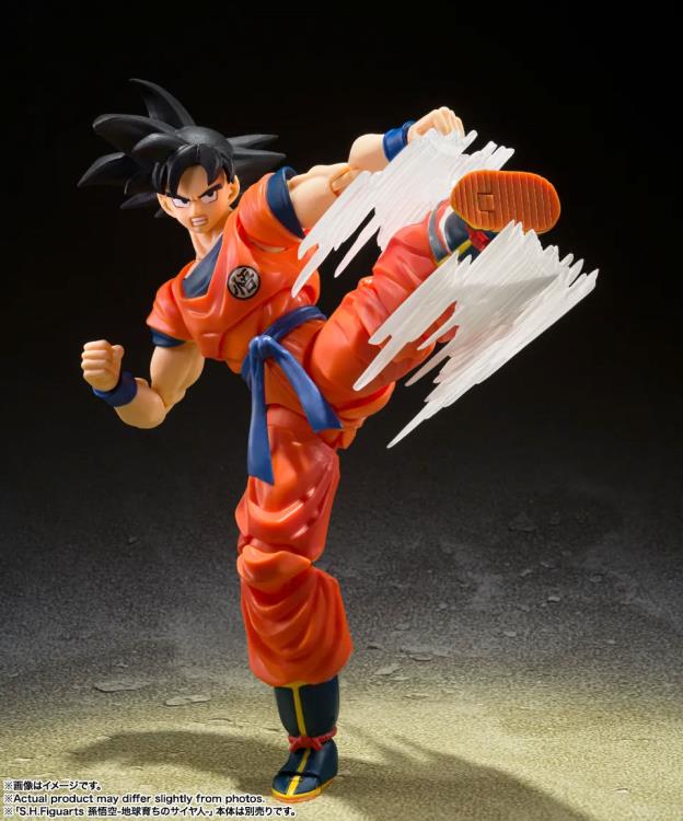 SH Figuarts Dragon Ball Z - Son Goku Effect Parts Set