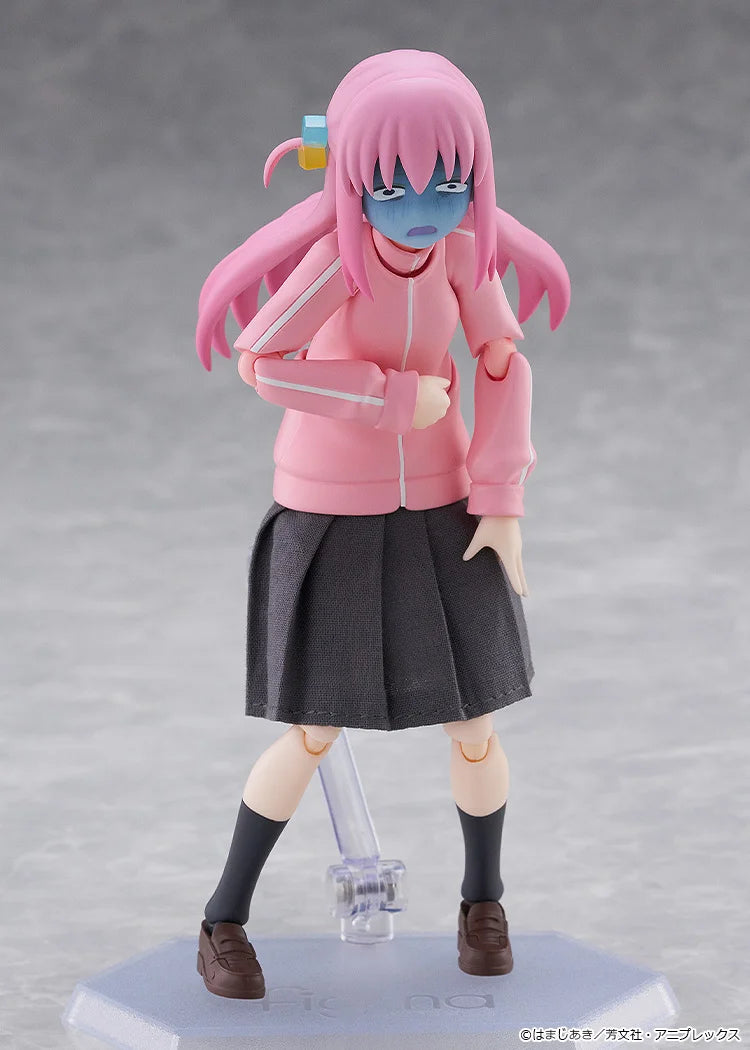 figma Bocchi The Rock! - Hitori Gotoh