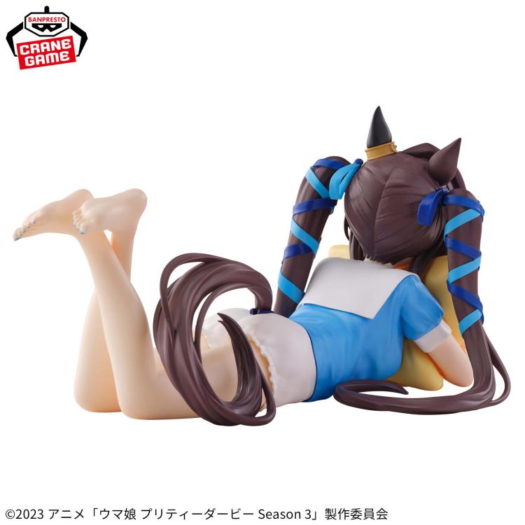 Banpresto Relax Time Uma Musume: Pretty Derby - Vivlos