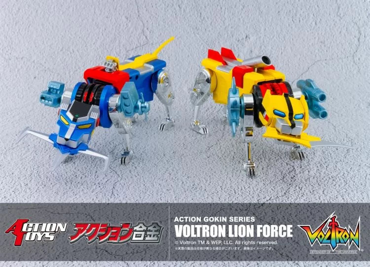 Action Toys Mini Action Voltron Lion Force with Bonus Chrome Weapon Set