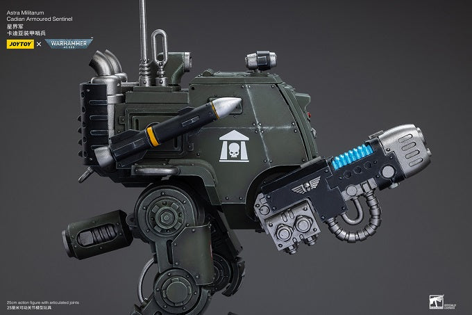 Joytoy 1/18 Warhammer 40k Astra Militarum Cadian Armoured Sentinel