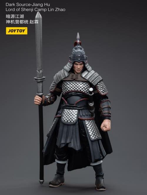 Joytoy 1/18 Dark Source JiangHu - Lord of Shenji Camp Lin Zhao