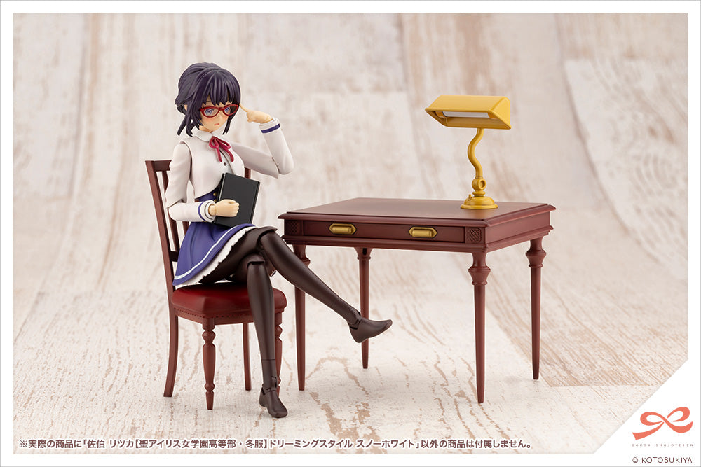 Kotobukiya Sousai Shojo Teien - Ritsuka Saeki (St Iris Gauken Girls High School Winter Clothes) Dreaming Style Snow White