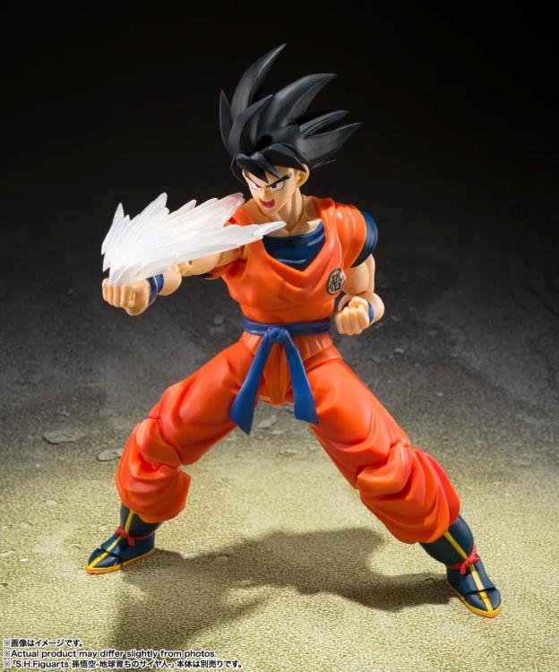 SH Figuarts Dragon Ball Z - Son Goku Effect Parts Set