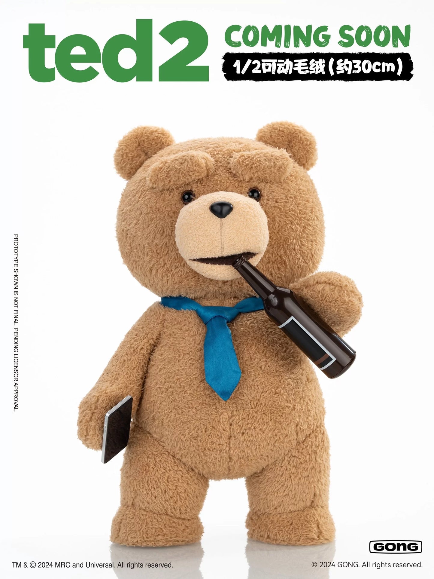 Pop Mart x Gong 1/2 Ted 2