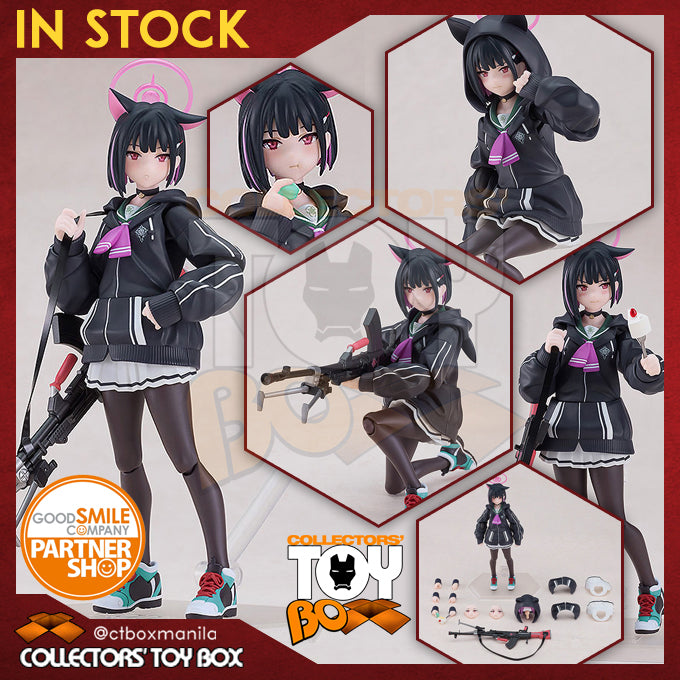 figma Blue Archive - Kyoyama Kazusa