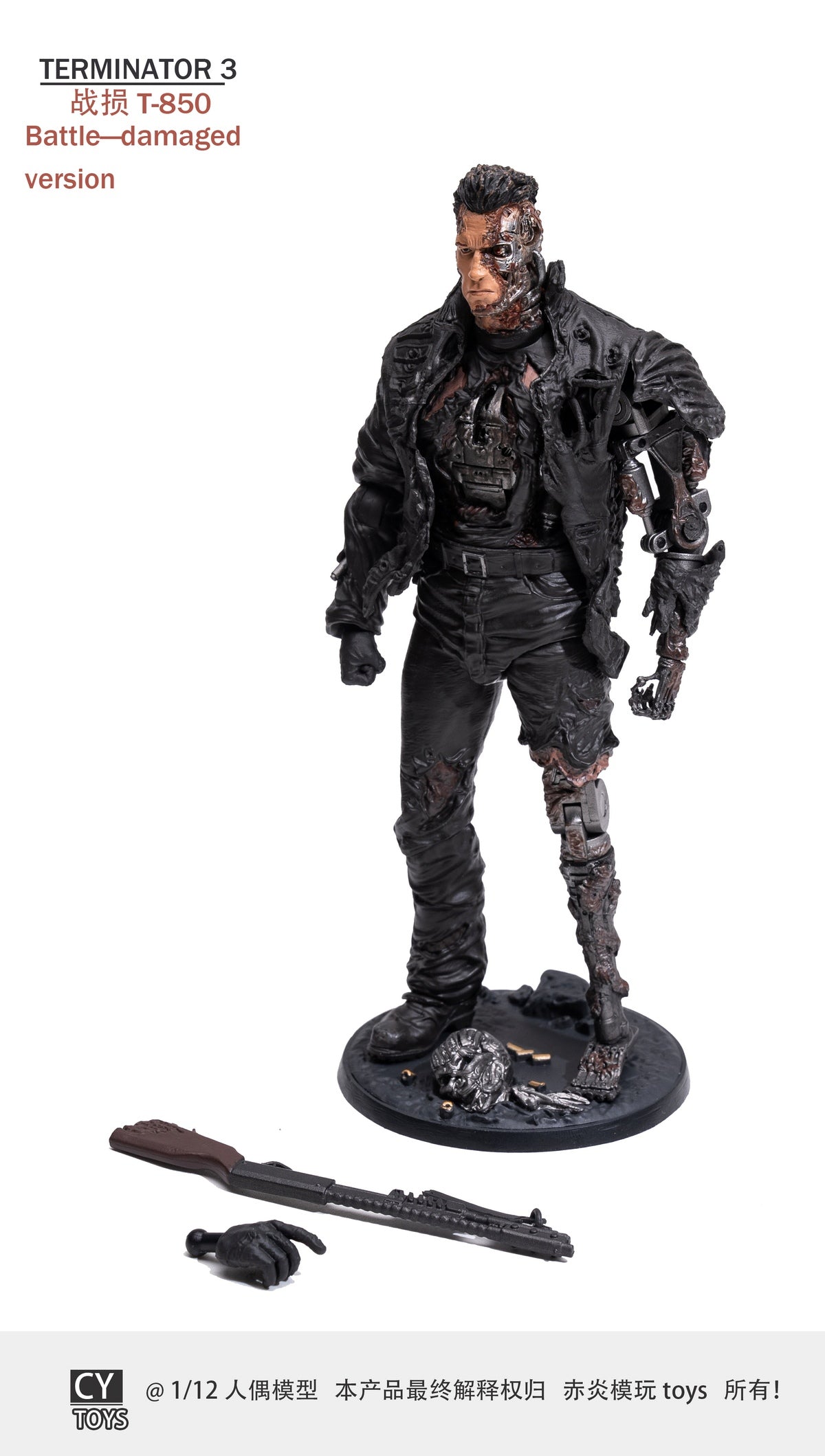 Chiyang Toys 1/12 Terminator 3 - T-850 (Battle Damaged Version)
