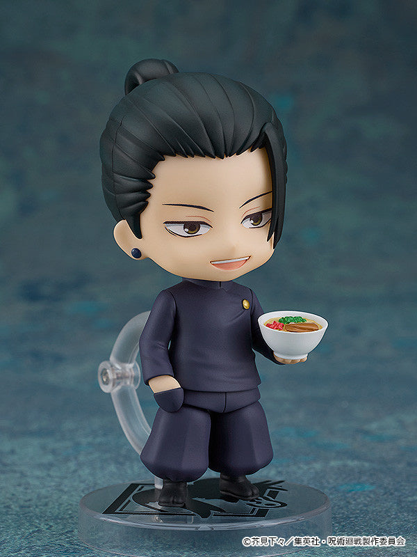 Nendoroid Jujutsu Kaisen - Suguru Geto (Tokyo Jujutsu High School Ver.)