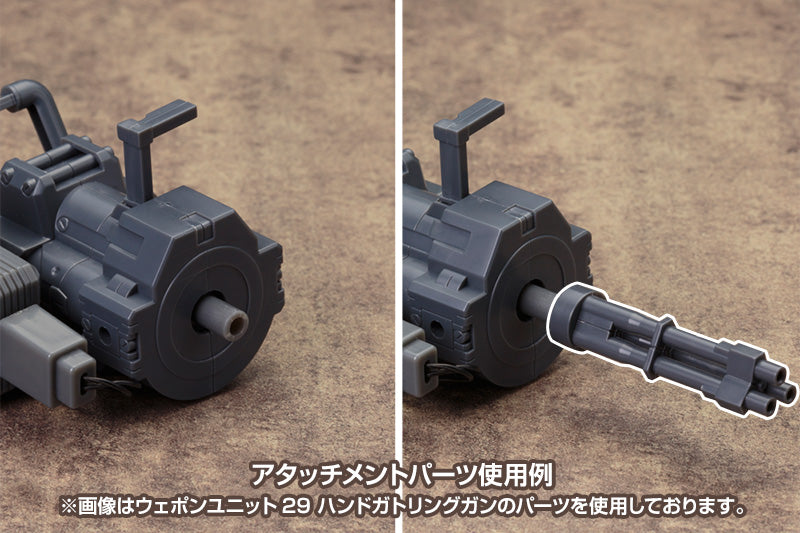 Kotobukiya MSG Heavy Weapon Unit 01 Generator