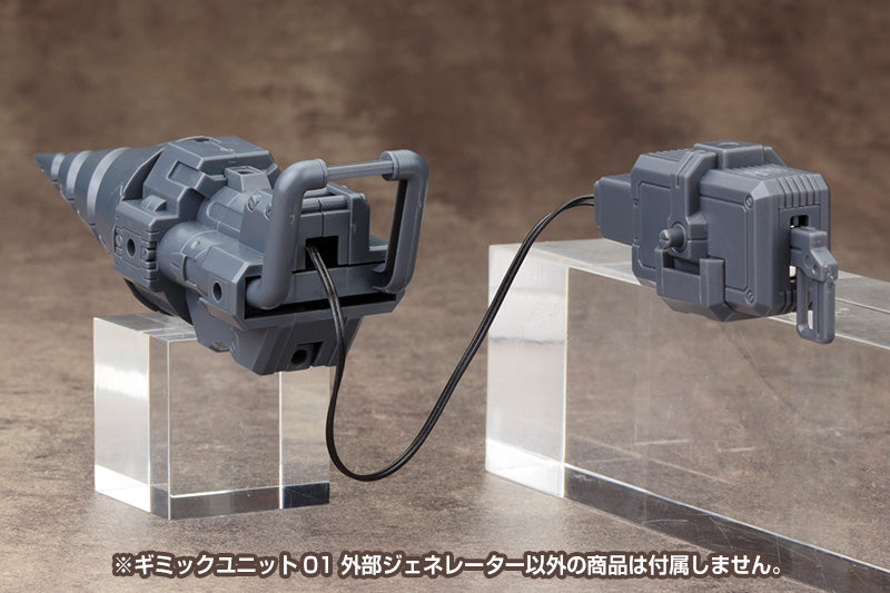 Kotobukiya MSG Heavy Weapon Unit 01 Generator