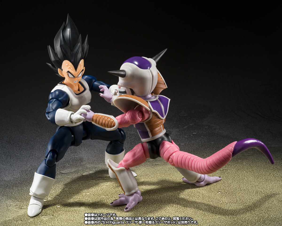 SH Figuarts Dragon Ball - Vegeta (Old Battle Clothes)