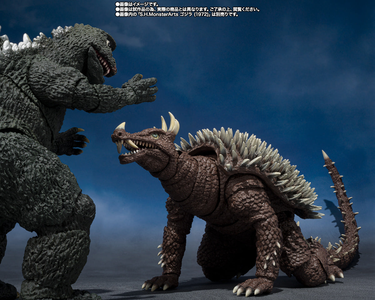 SH Monsterarts Godzilla vs Gigan - Anguirus (1972)