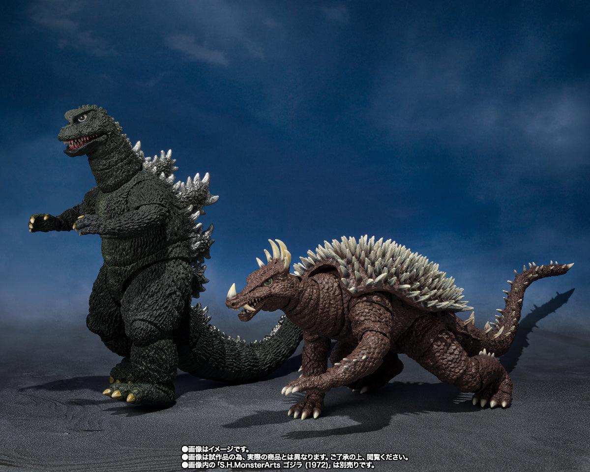 SH Monsterarts Godzilla vs Gigan - Anguirus (1972)