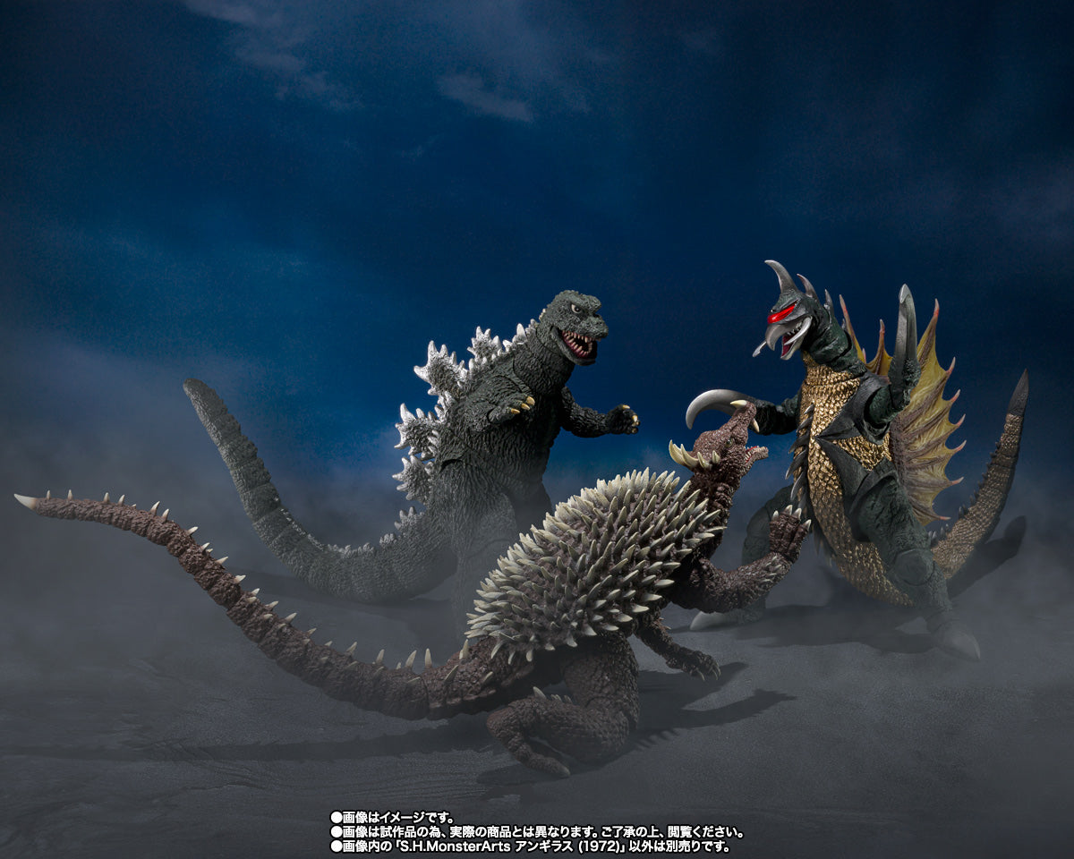 SH Monsterarts Godzilla vs Gigan - Anguirus (1972)
