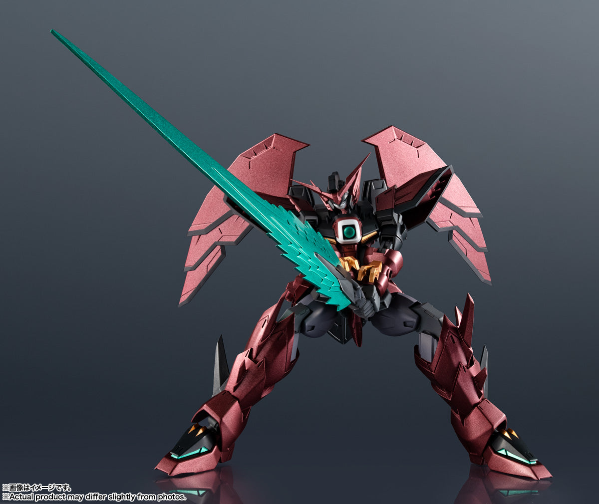Gundam Universe Gundam Wing Epyon